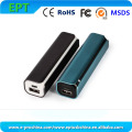 Wholesale Portable Mini Black Aluminum 2600mAh Power Bank (EP-066)